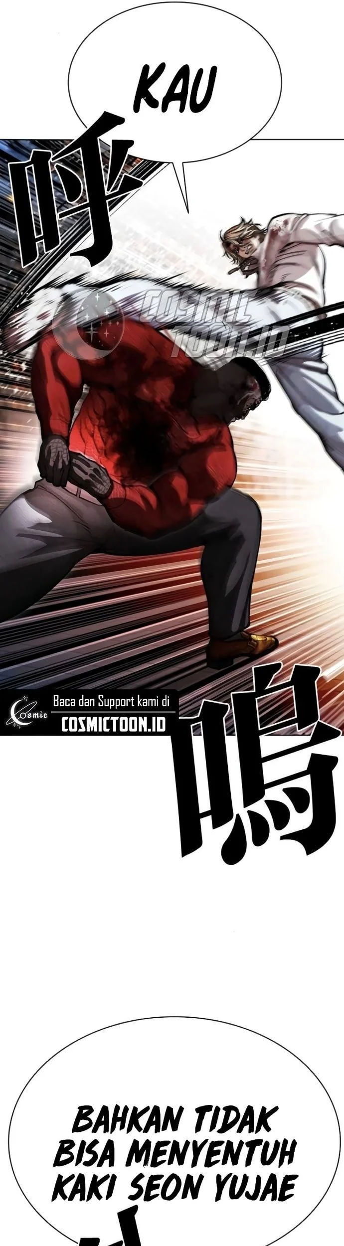 Lookism Chapter 578 Gambar 34