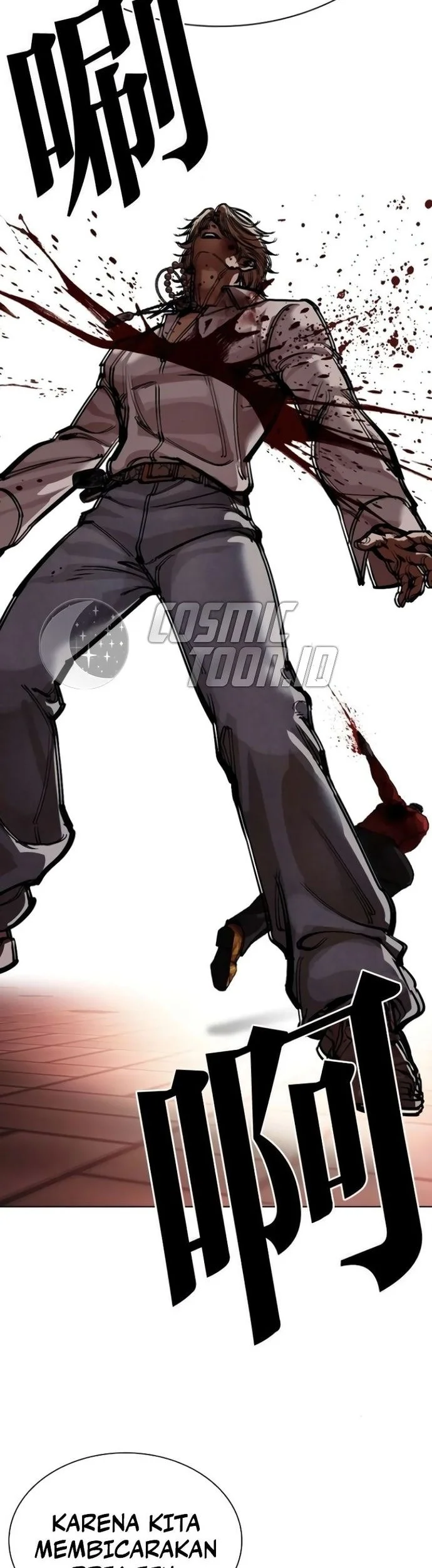 Lookism Chapter 578 Gambar 35