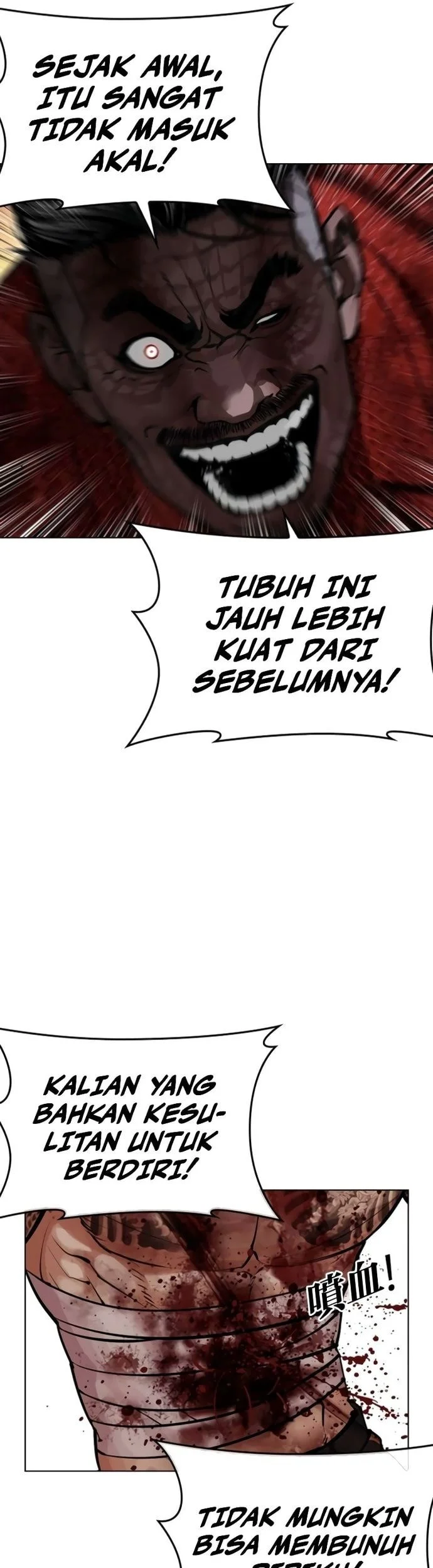 Lookism Chapter 578 Gambar 40