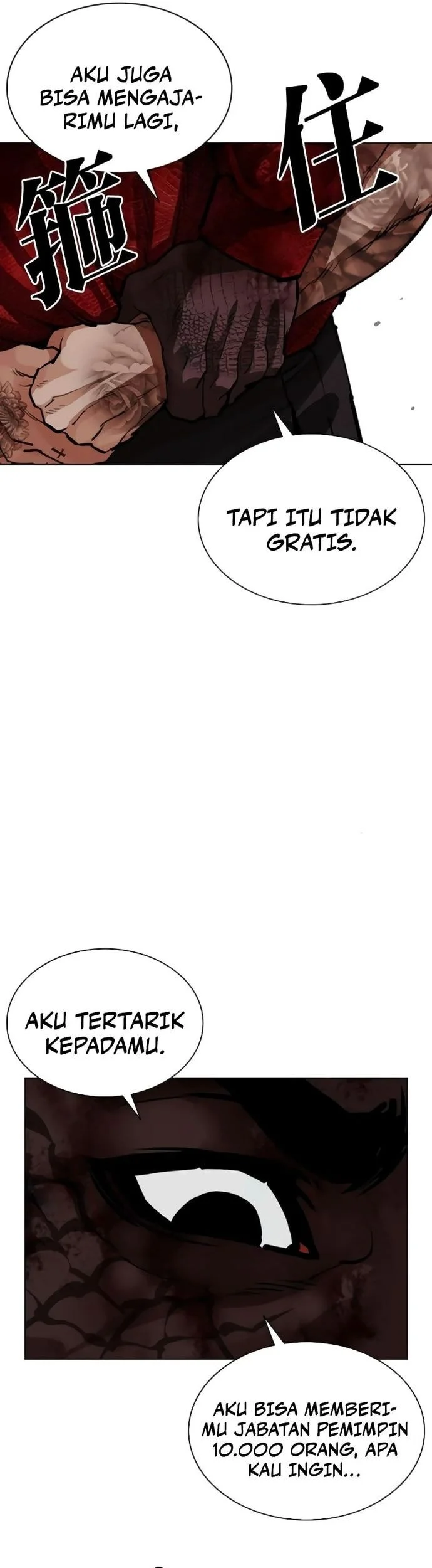 Lookism Chapter 578 Gambar 49