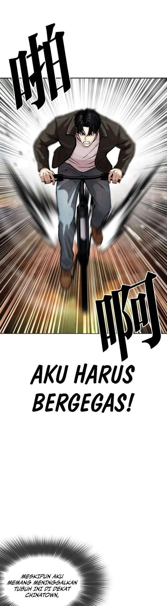 Manhwa Lookism Chapter 578 gambar nomor 2