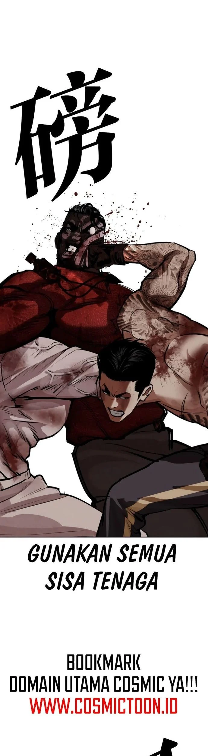 Lookism Chapter 578 Gambar 58