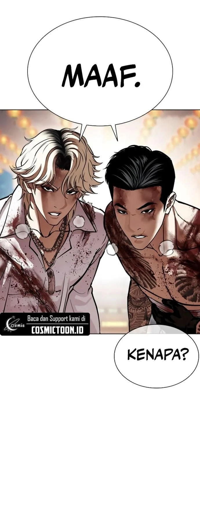 Lookism Chapter 578 Gambar 72