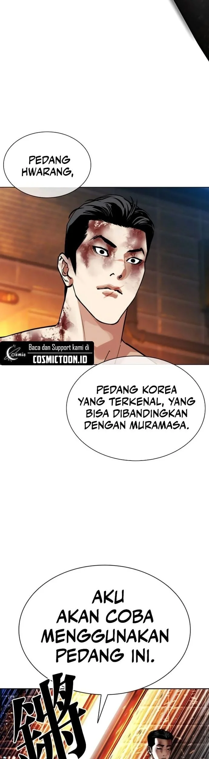 Lookism Chapter 578 Gambar 80
