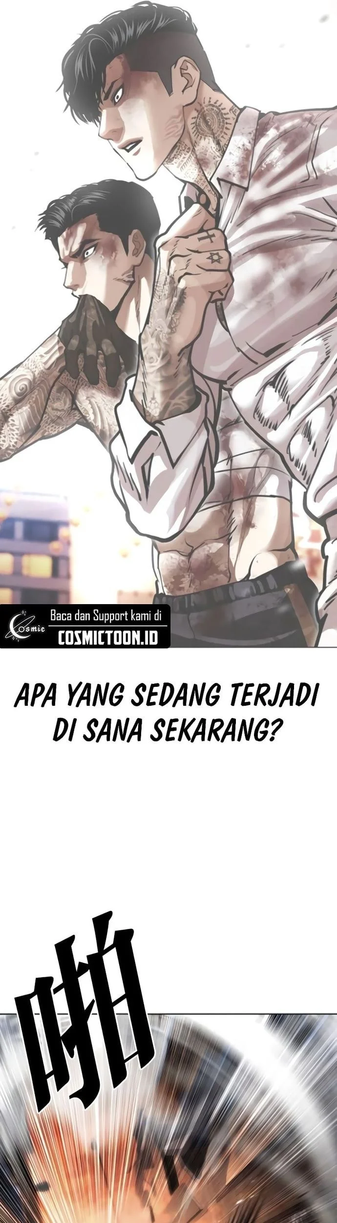 Lookism Chapter 578 Gambar 4