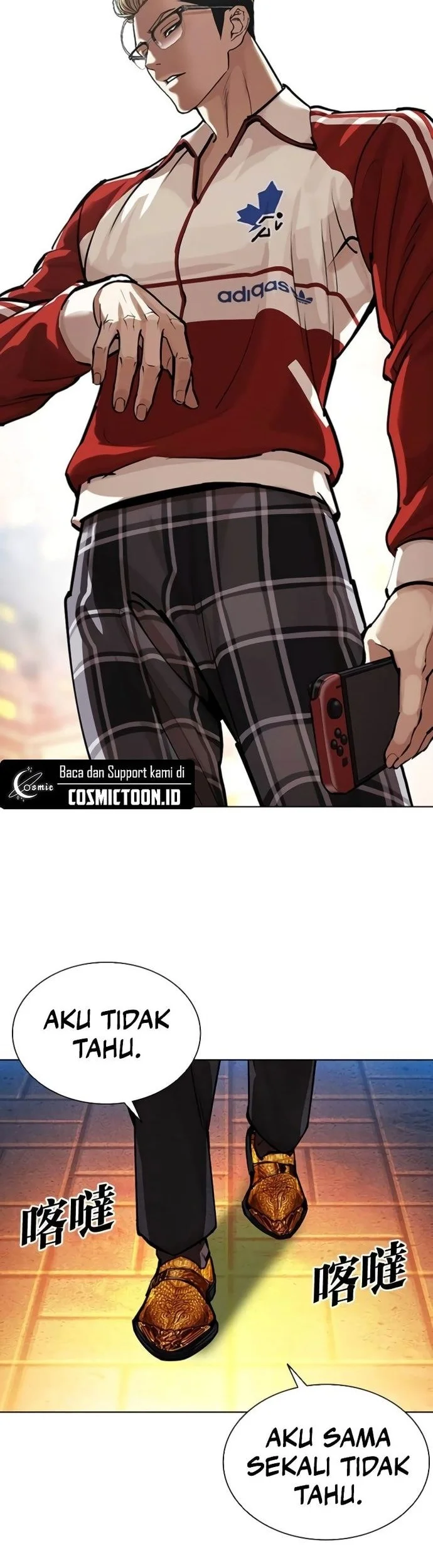 Lookism Chapter 578 Gambar 95