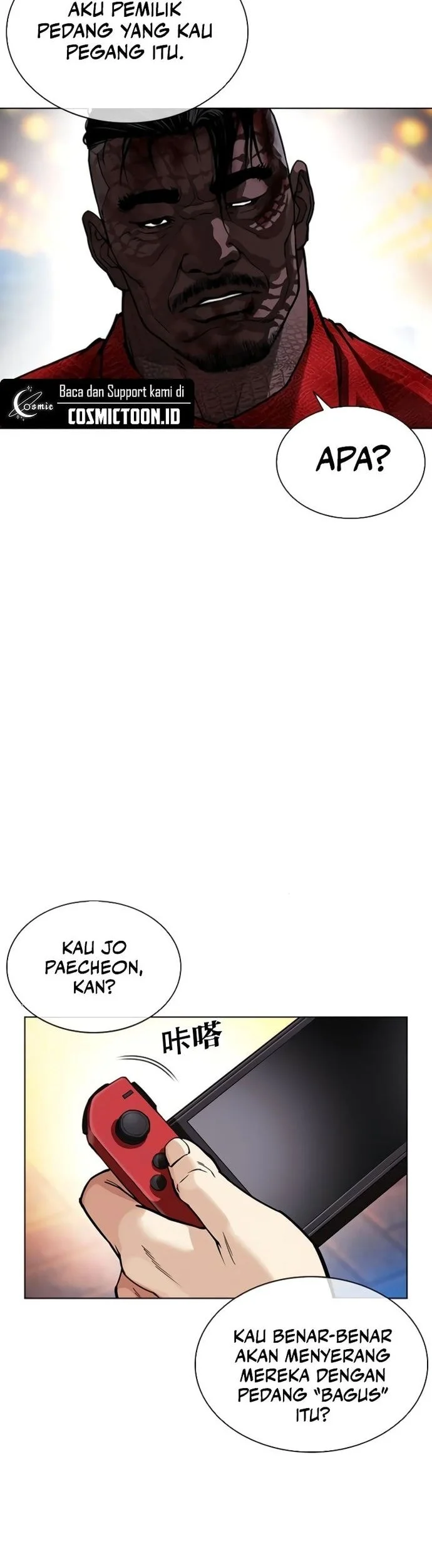 Lookism Chapter 578 Gambar 98