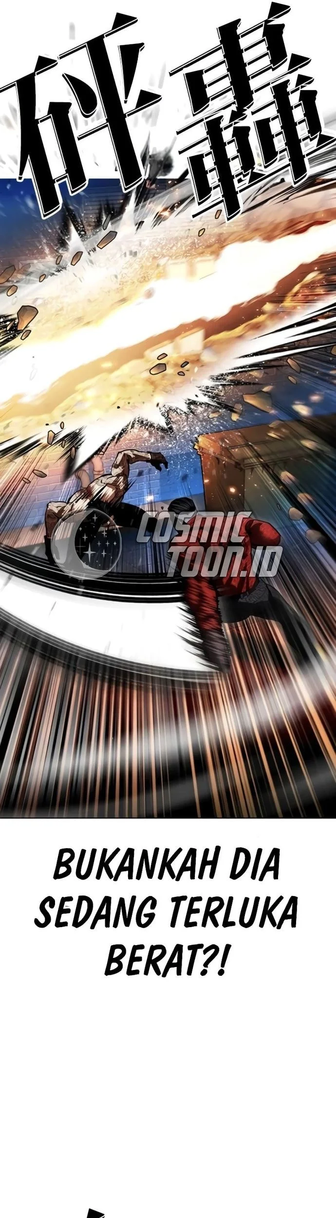 Lookism Chapter 578 Gambar 19