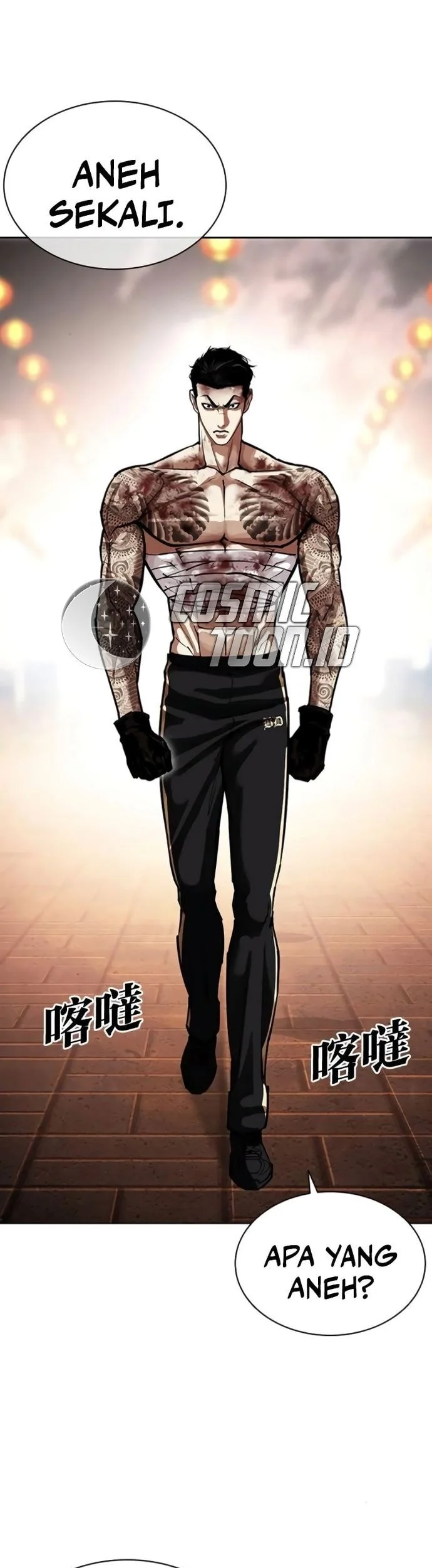 Lookism Chapter 578 Gambar 10