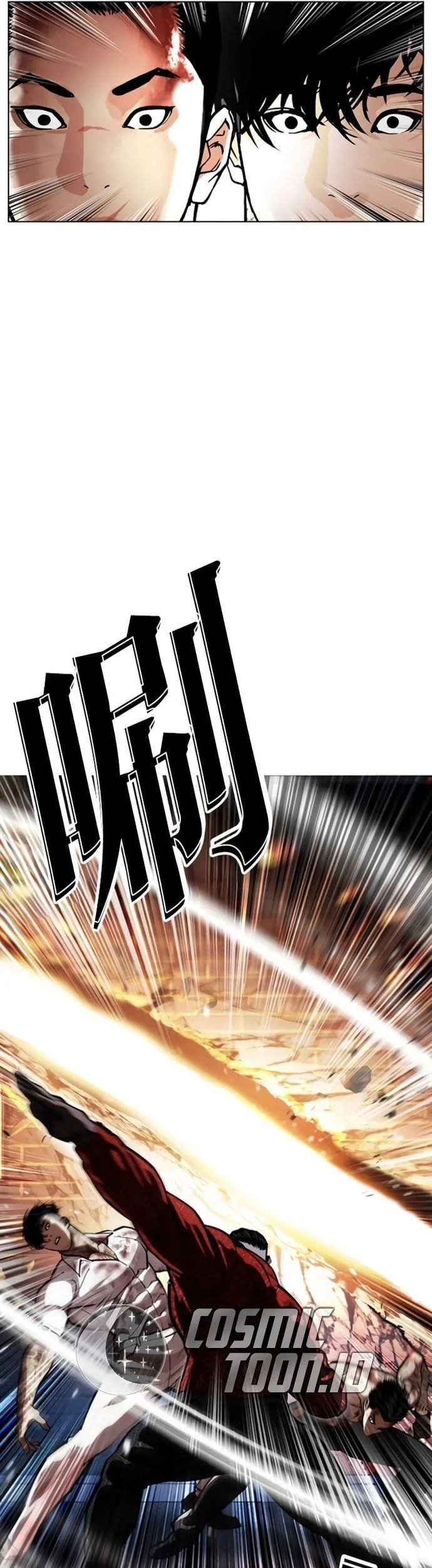 Lookism Chapter 578 Gambar 16