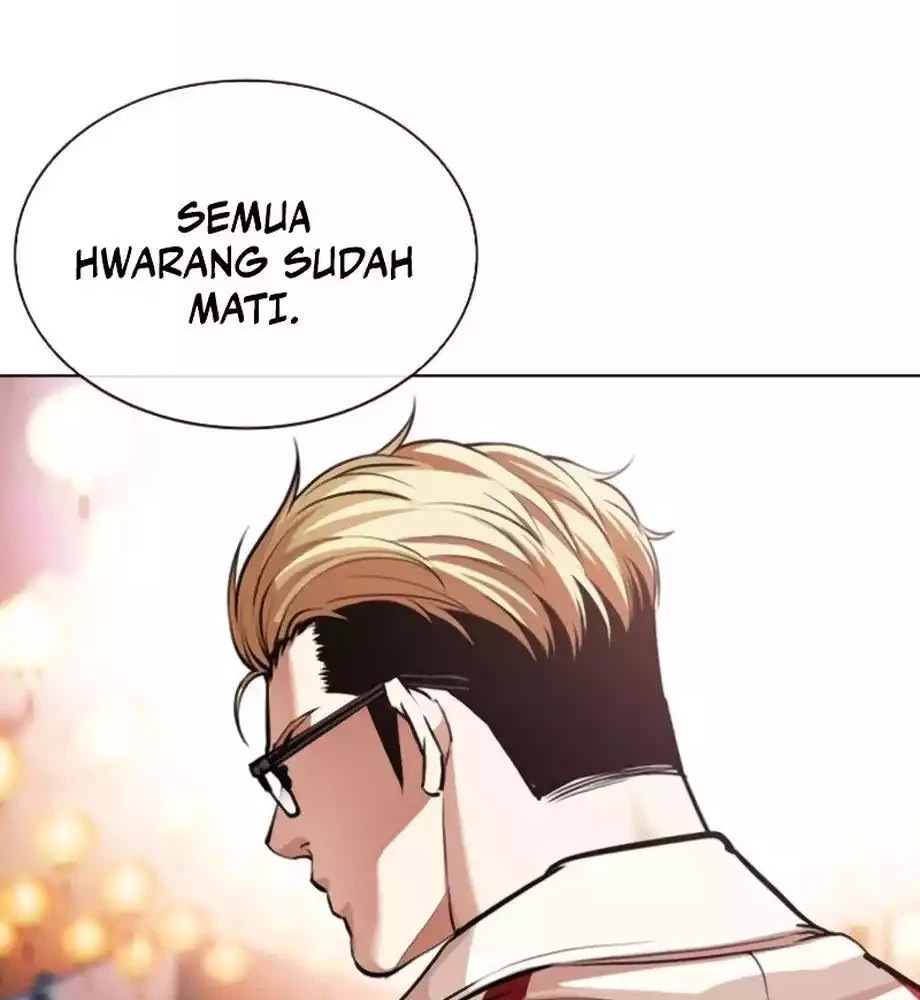 Lookism Chapter 579 Gambar 33