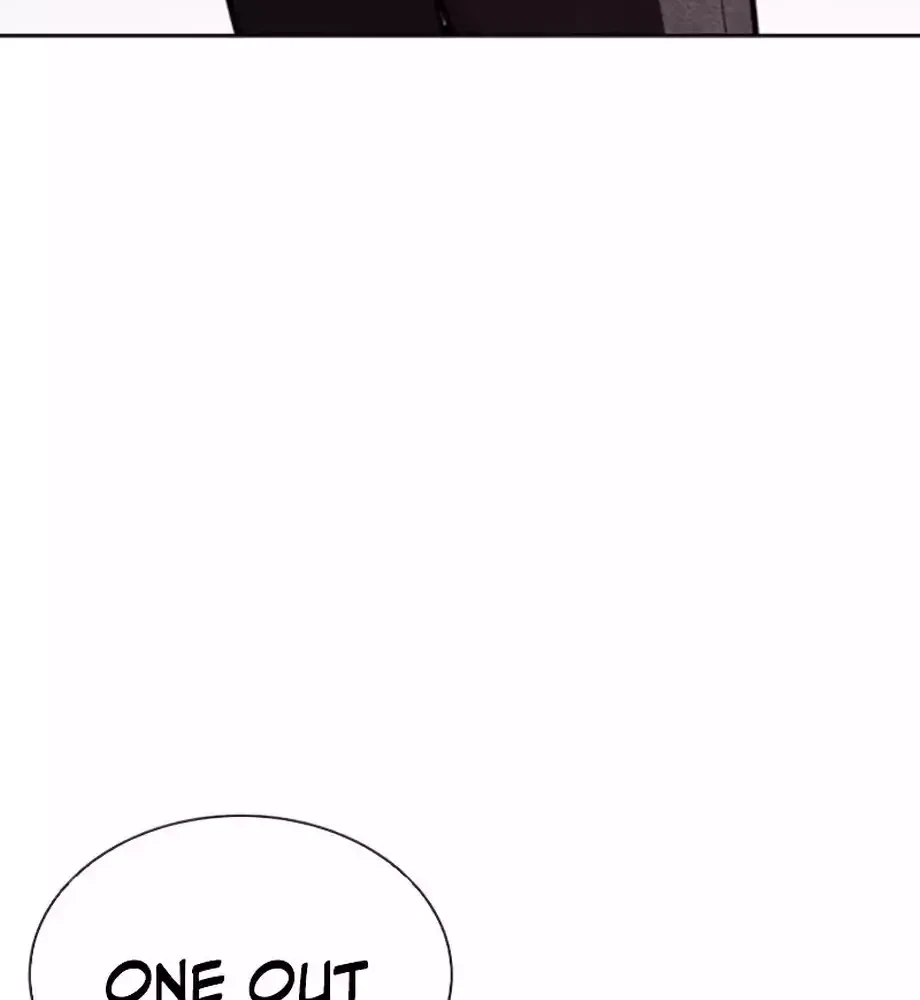 Lookism Chapter 579 Gambar 39