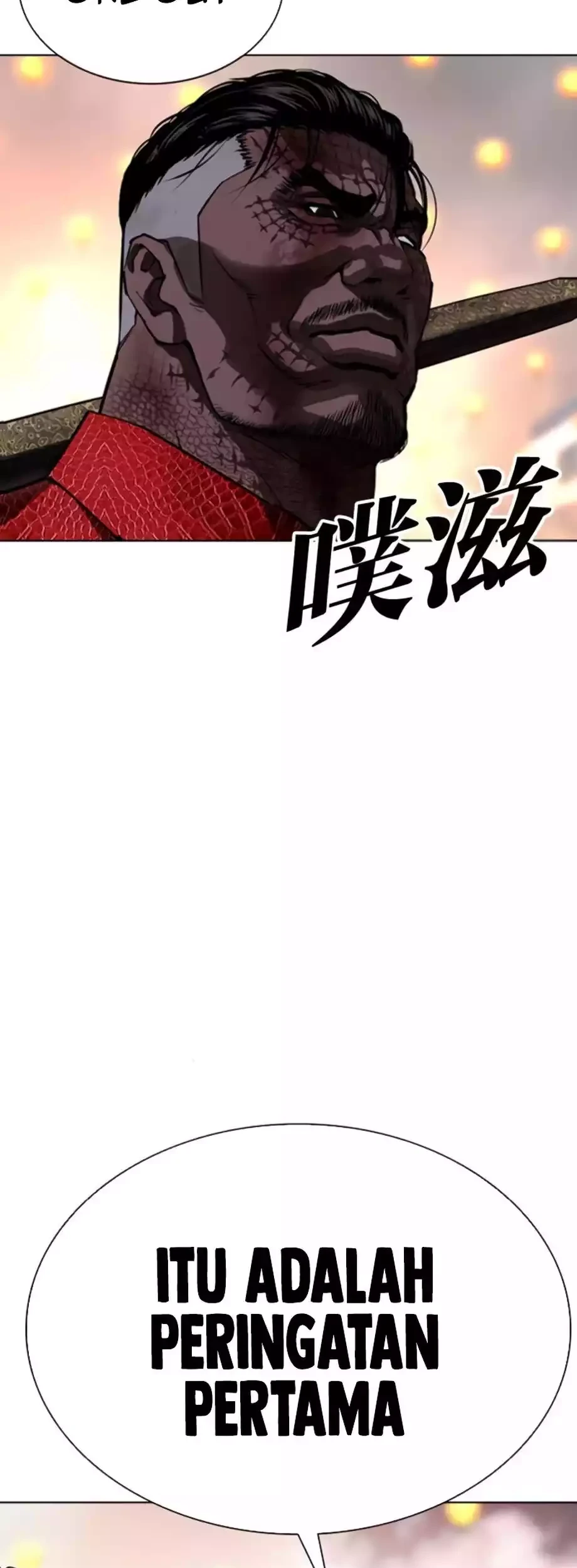 Lookism Chapter 579 Gambar 40