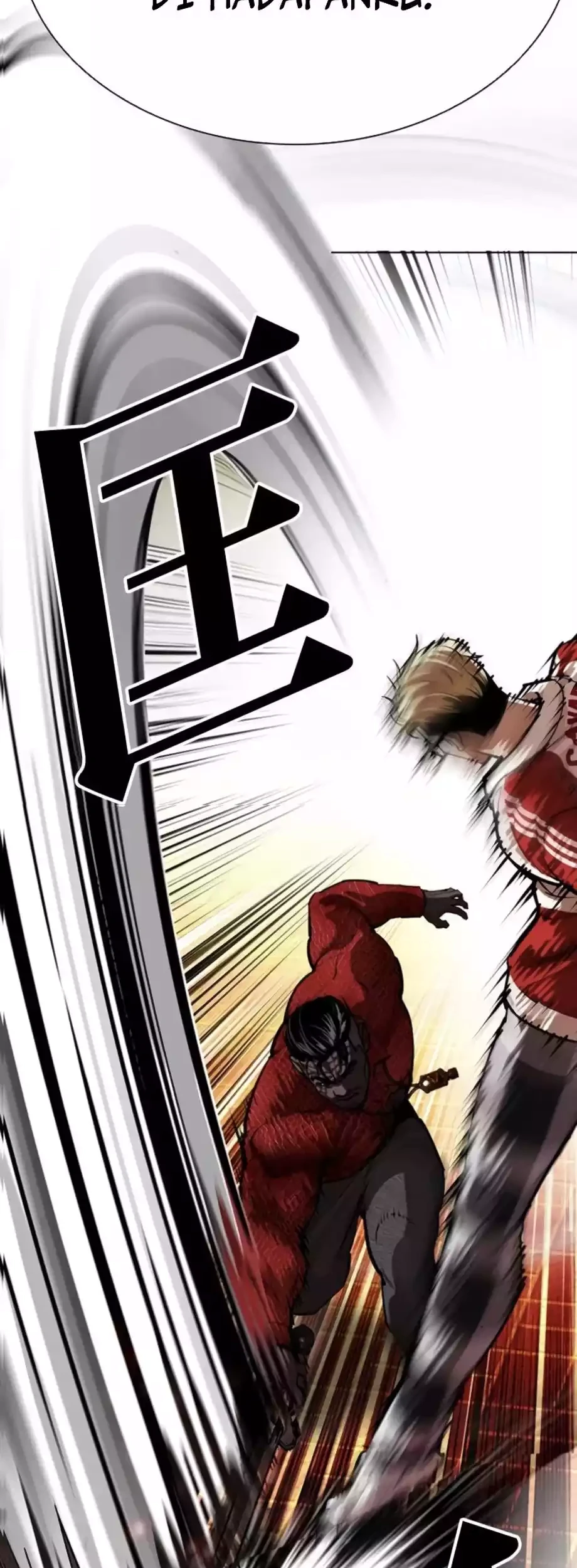 Lookism Chapter 579 Gambar 44