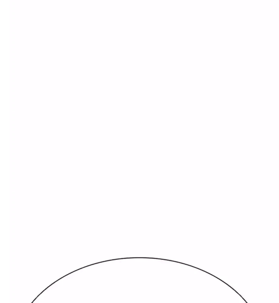 Lookism Chapter 579 Gambar 51