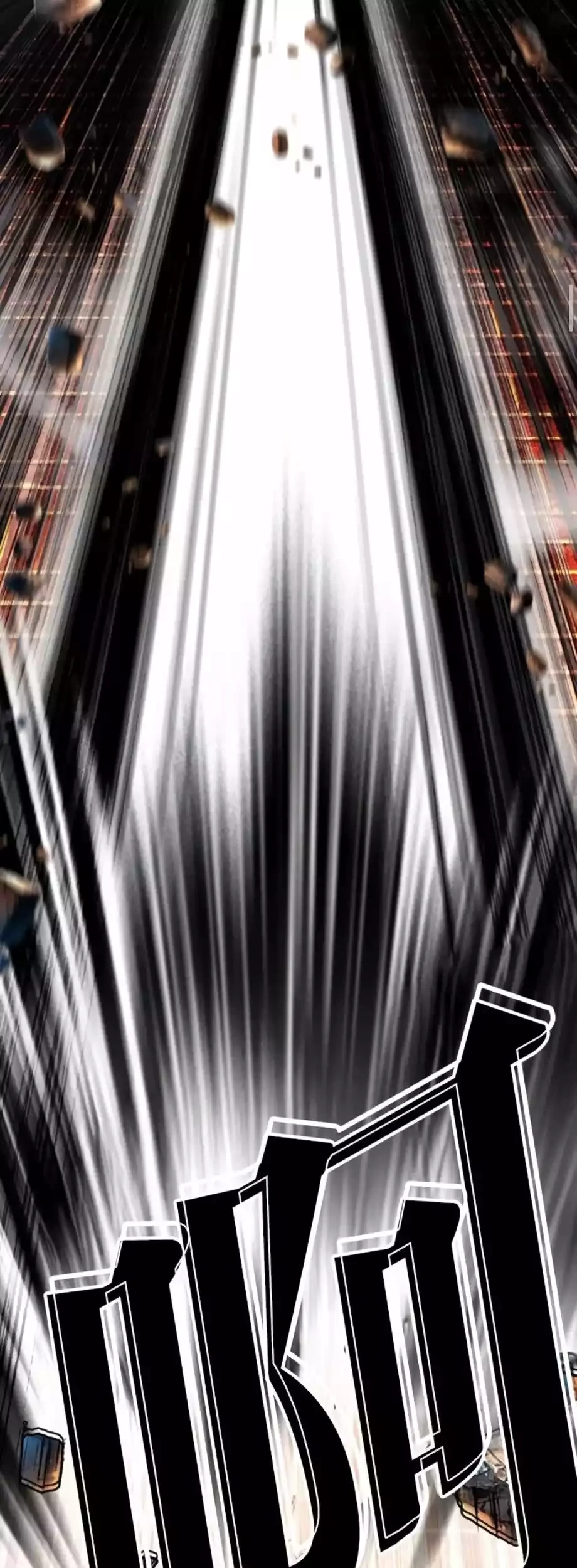 Lookism Chapter 579 Gambar 82