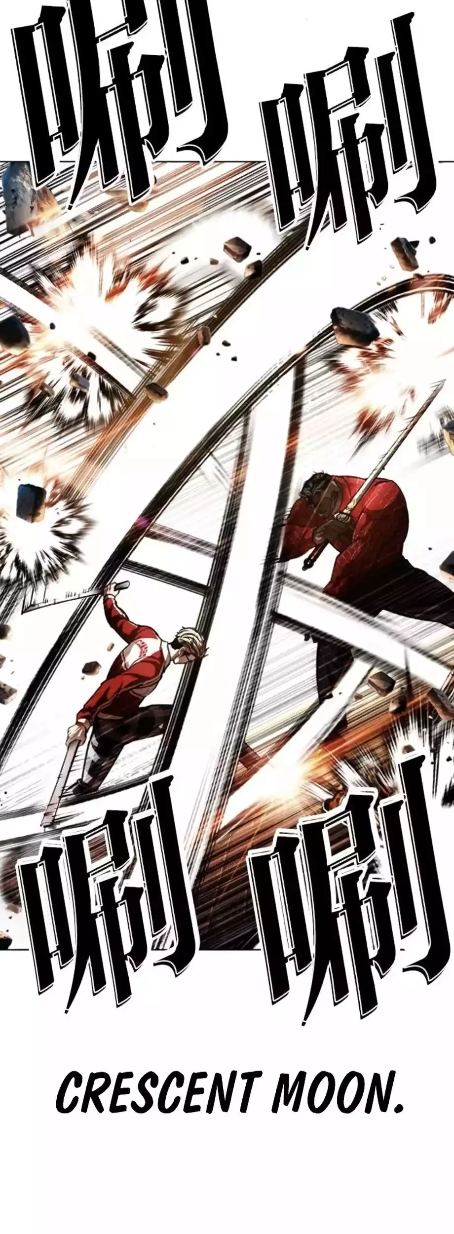 Lookism Chapter 579 Gambar 88