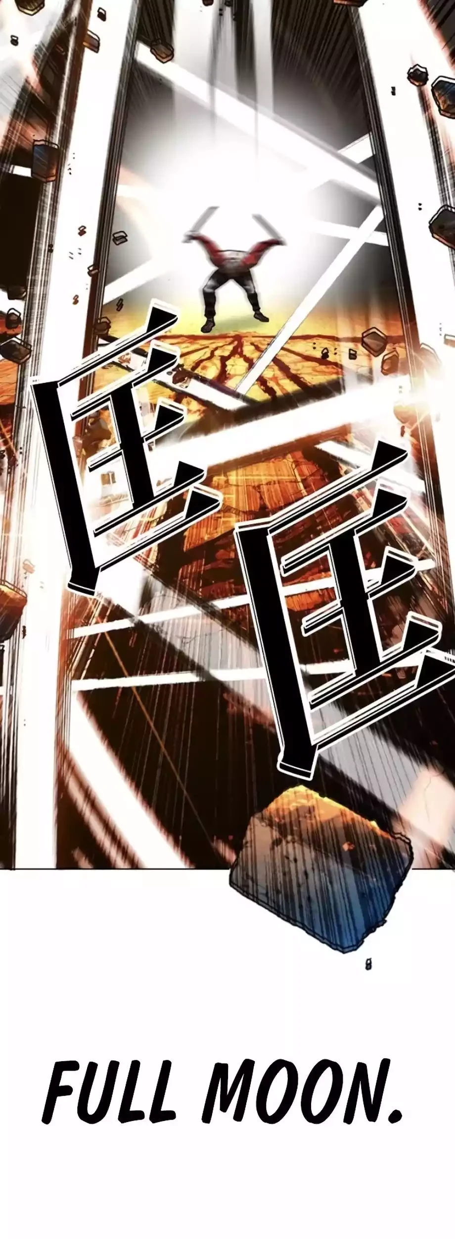 Lookism Chapter 579 Gambar 91