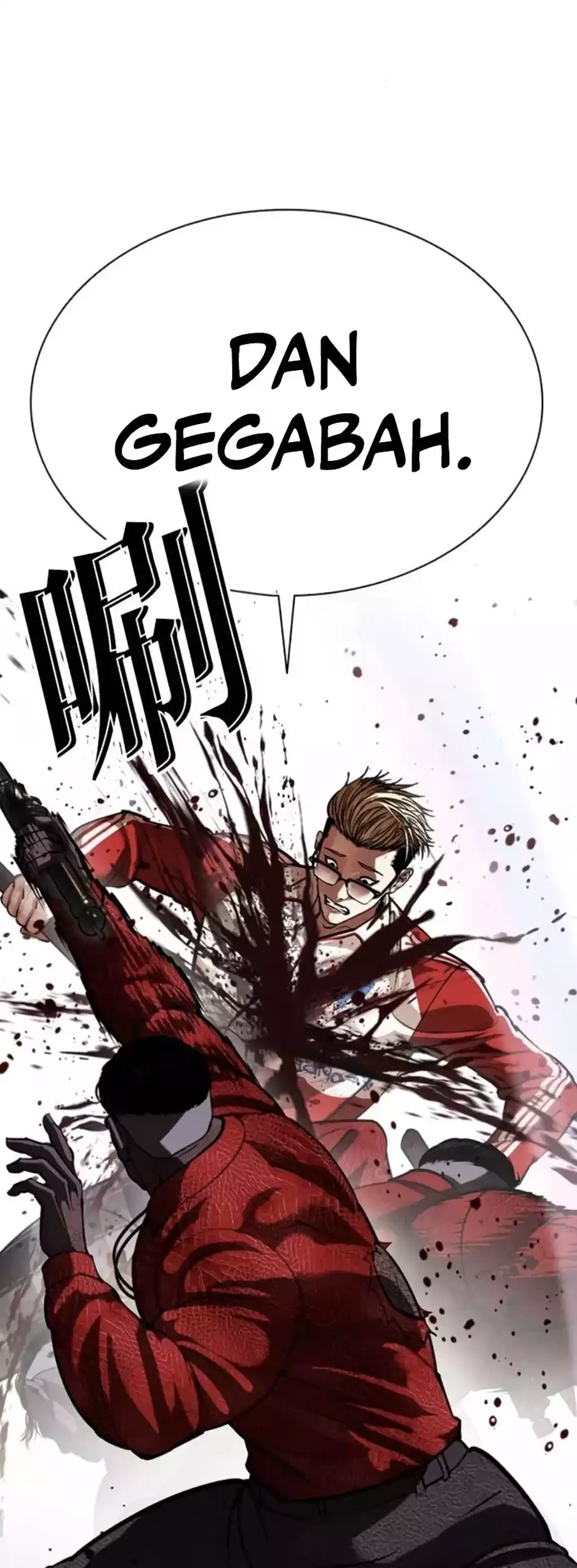 Lookism Chapter 579 Gambar 103