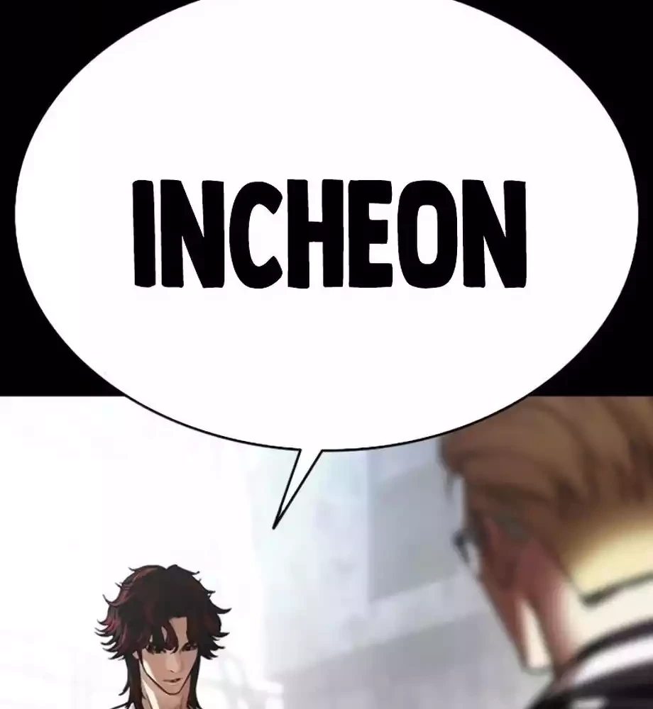 Lookism Chapter 579 Gambar 21