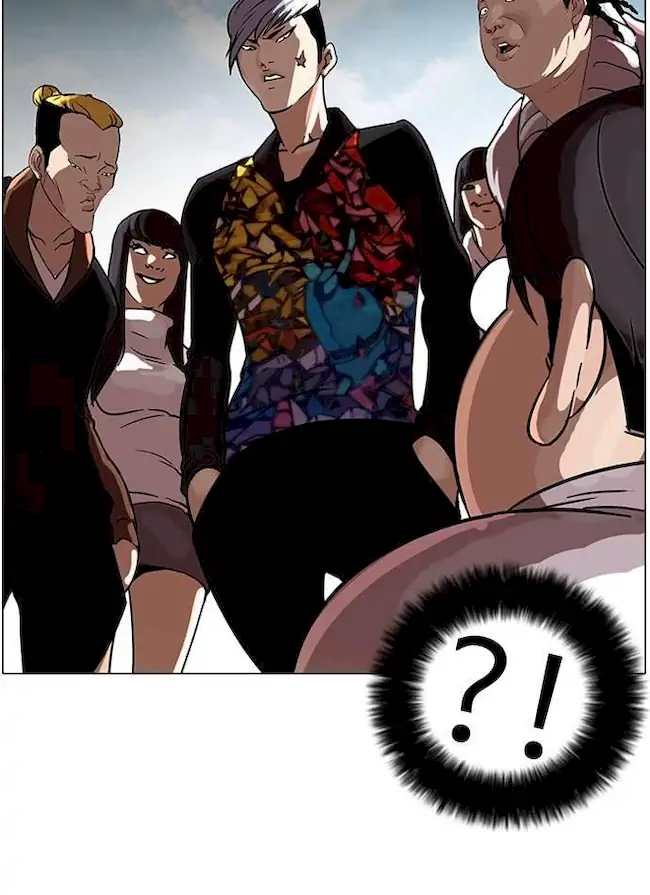 Lookism Chapter 57 Gambar 23