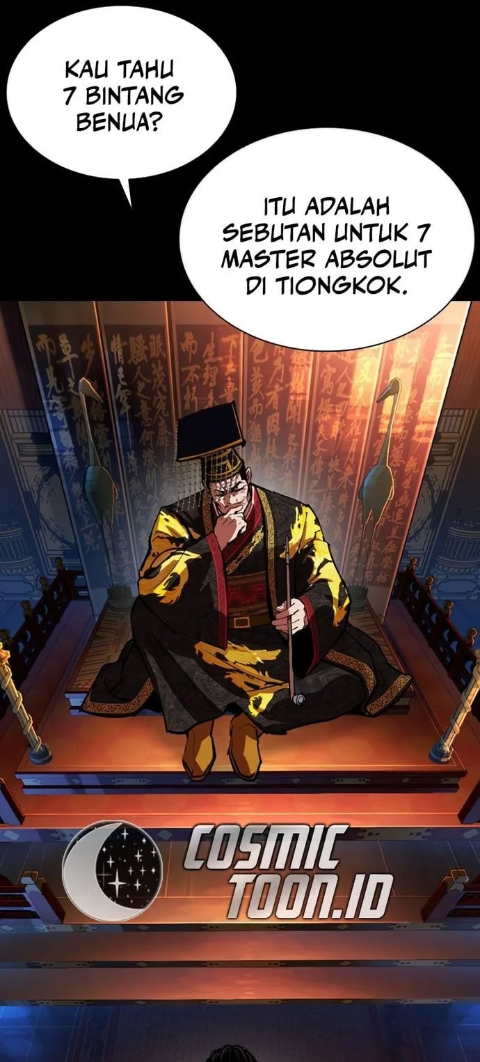 Lookism Chapter 572 Gambar 30