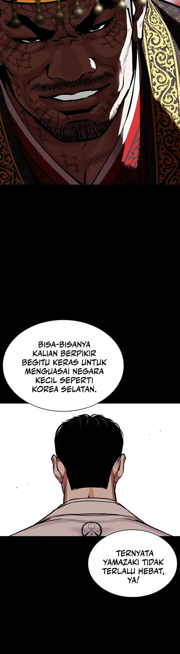 Lookism Chapter 572 Gambar 38