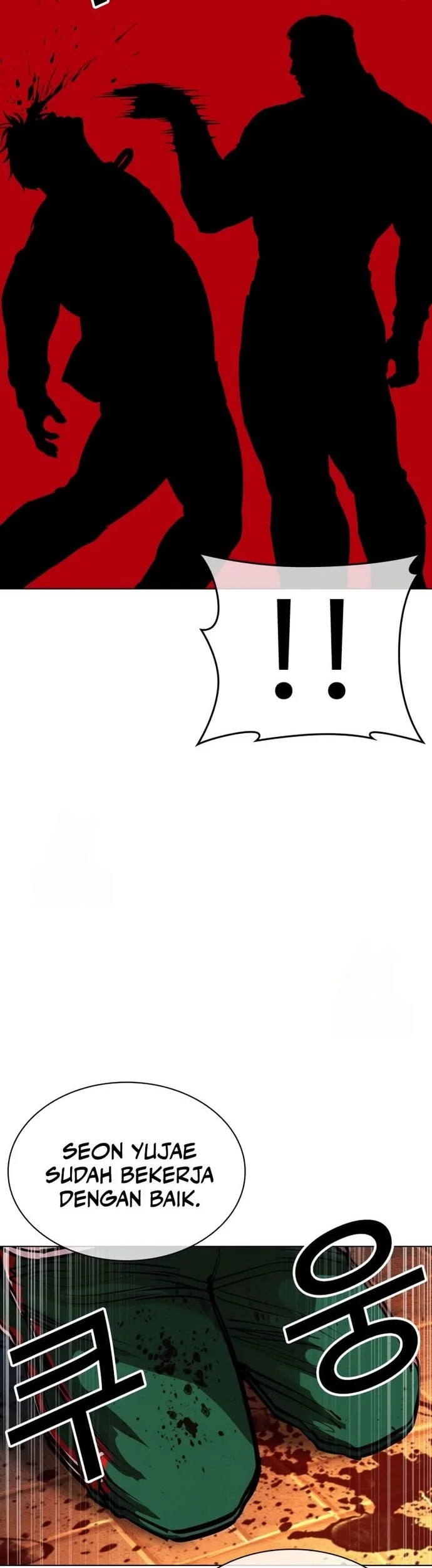 Lookism Chapter 572 Gambar 50