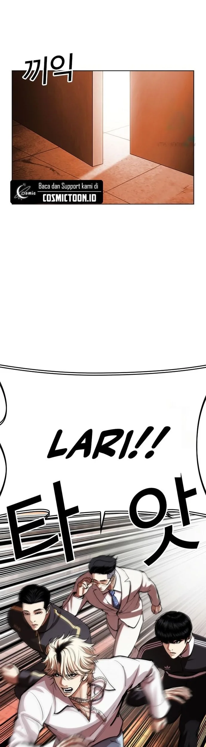 Manhwa Lookism Chapter 572 gambar nomor 2
