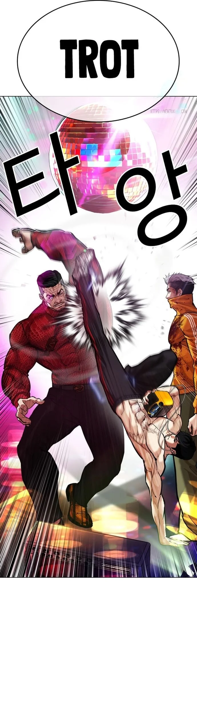 Lookism Chapter 572 Gambar 61