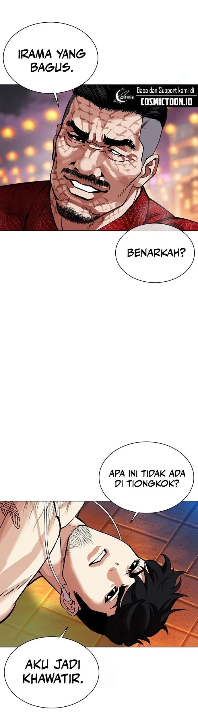 Lookism Chapter 572 Gambar 62