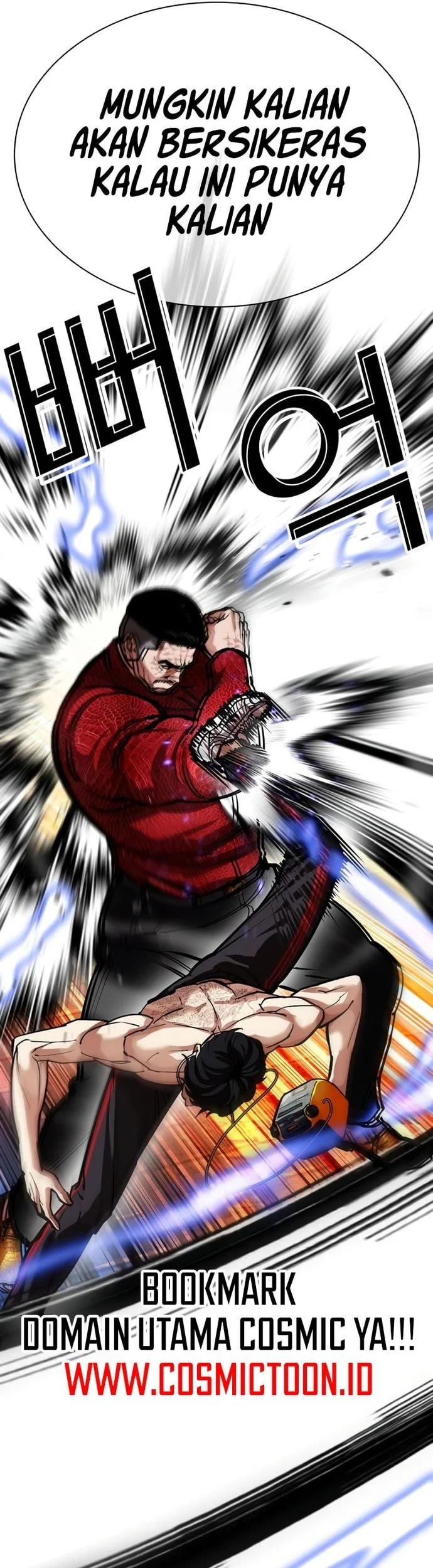 Lookism Chapter 572 Gambar 64