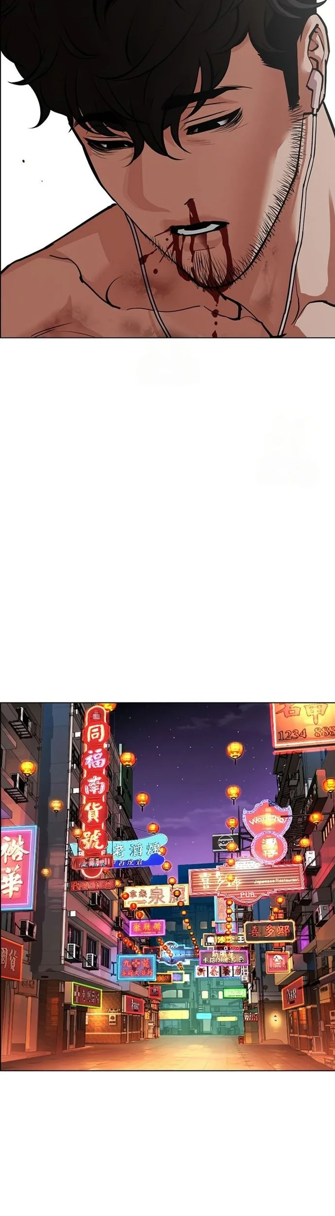 Lookism Chapter 572 Gambar 76