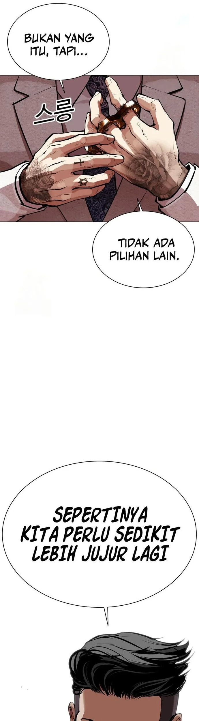 Lookism Chapter 572 Gambar 88