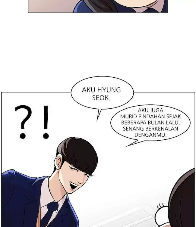 Lookism Chapter 58 Gambar 47