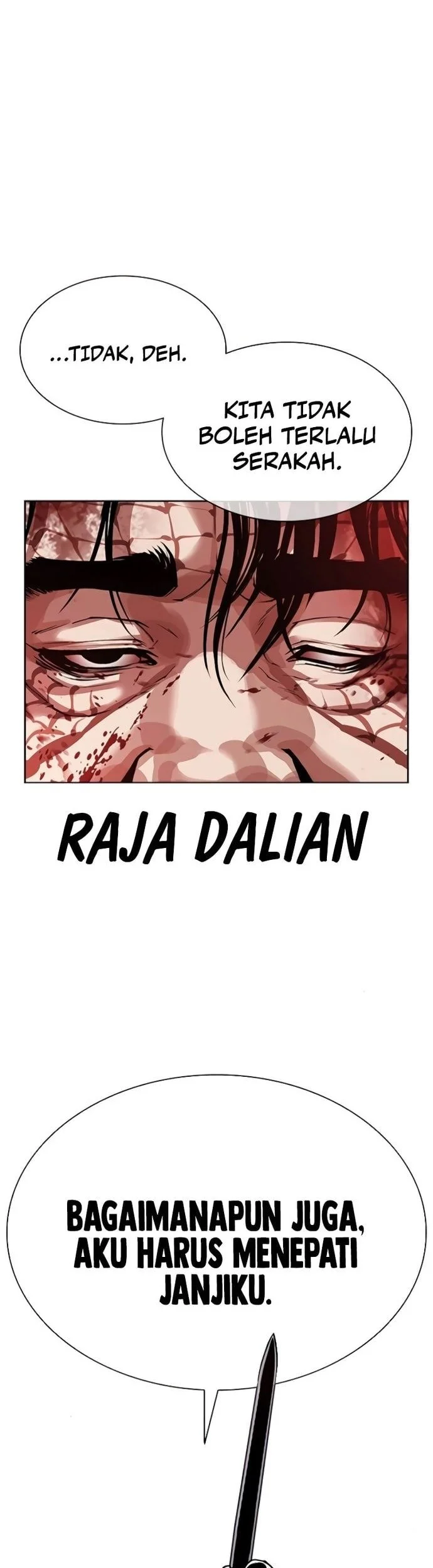 Lookism Chapter 580 Gambar 29