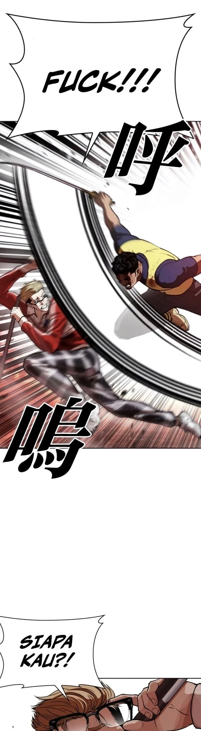 Lookism Chapter 580 Gambar 31