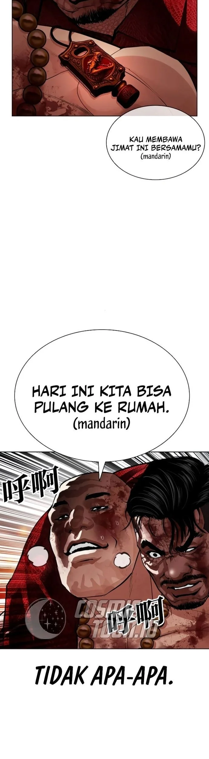 Lookism Chapter 580 Gambar 44