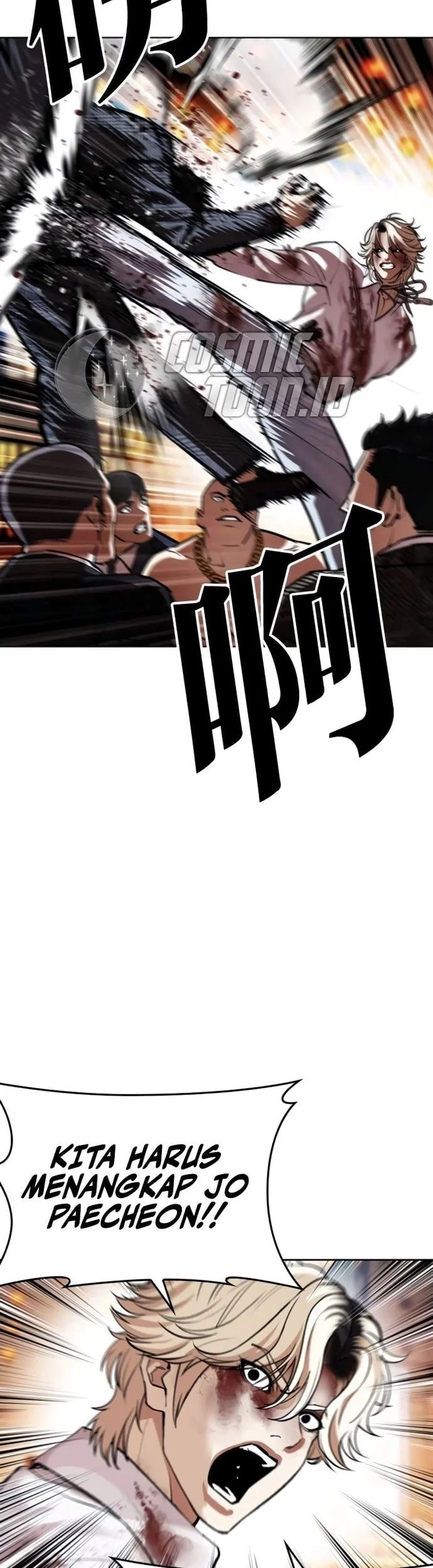 Lookism Chapter 580 Gambar 50