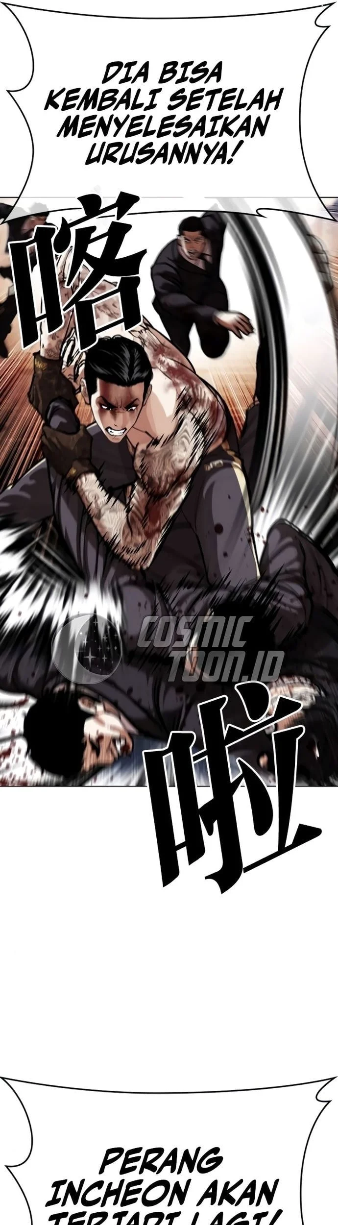 Lookism Chapter 580 Gambar 52