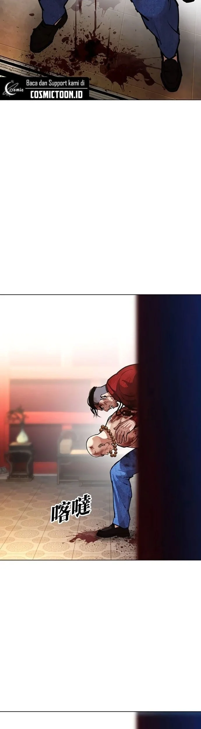 Lookism Chapter 580 Gambar 59