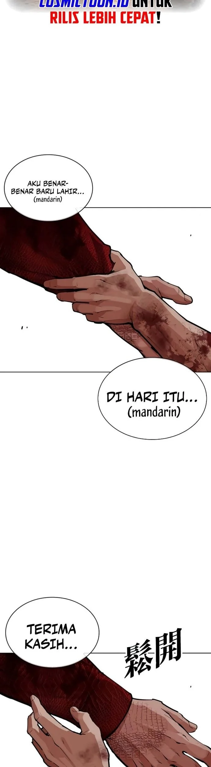 Lookism Chapter 580 Gambar 68