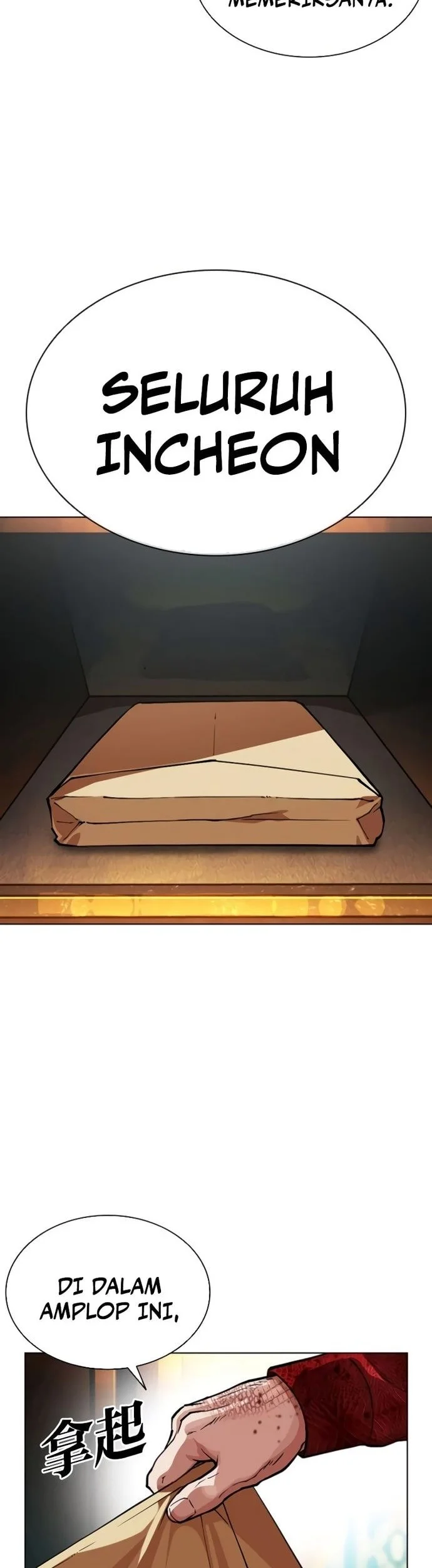 Lookism Chapter 580 Gambar 83