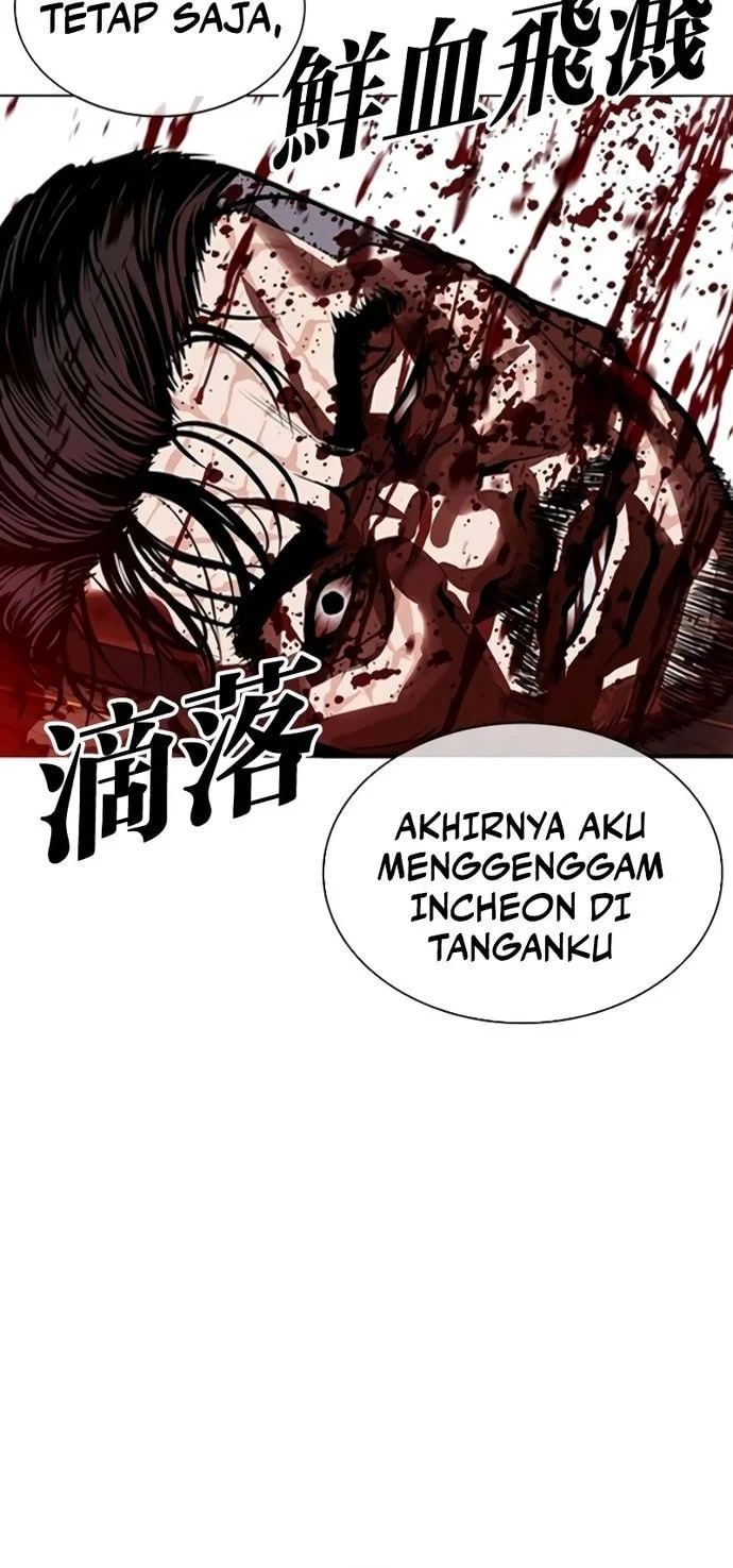 Lookism Chapter 580 Gambar 90