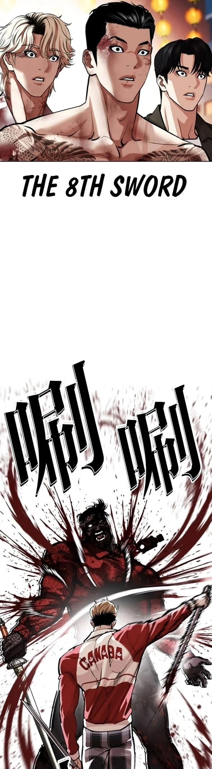 Lookism Chapter 580 Gambar 19