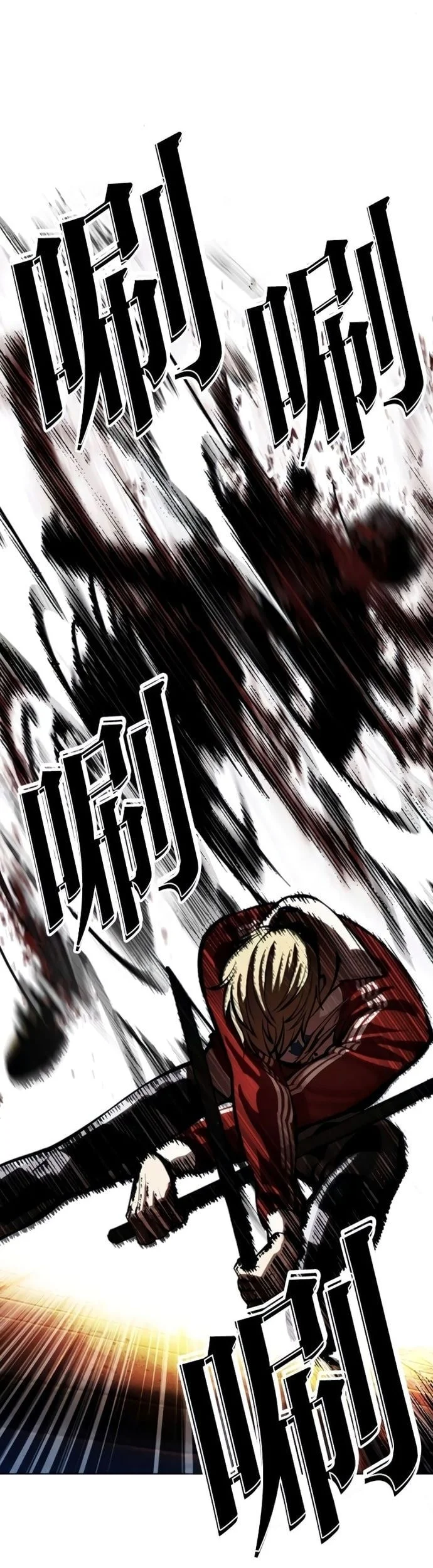 Lookism Chapter 580 Gambar 16