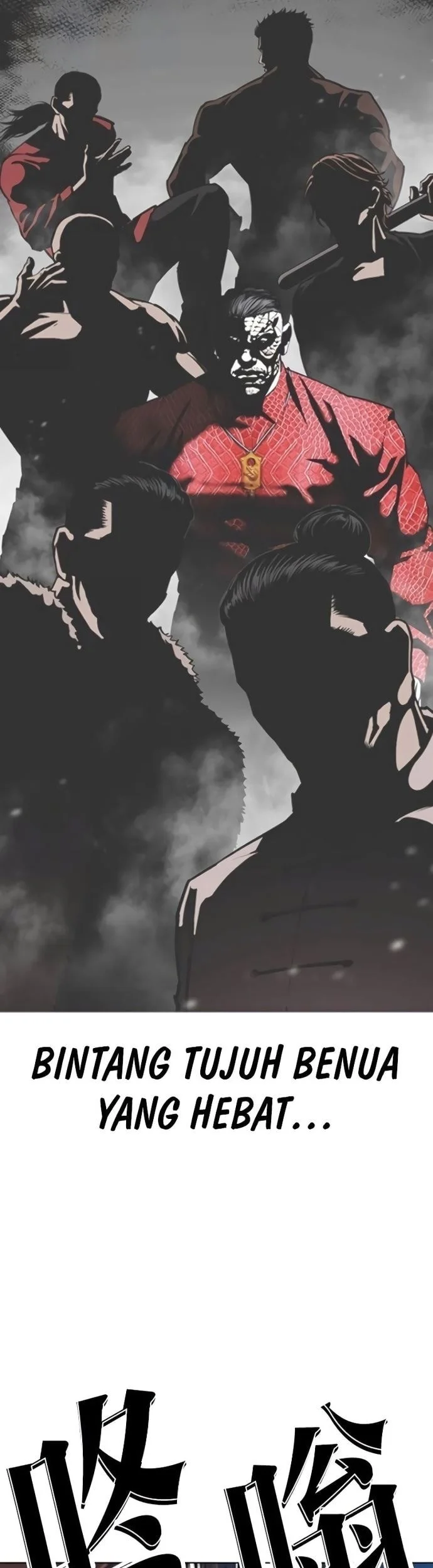 Lookism Chapter 580 Gambar 22