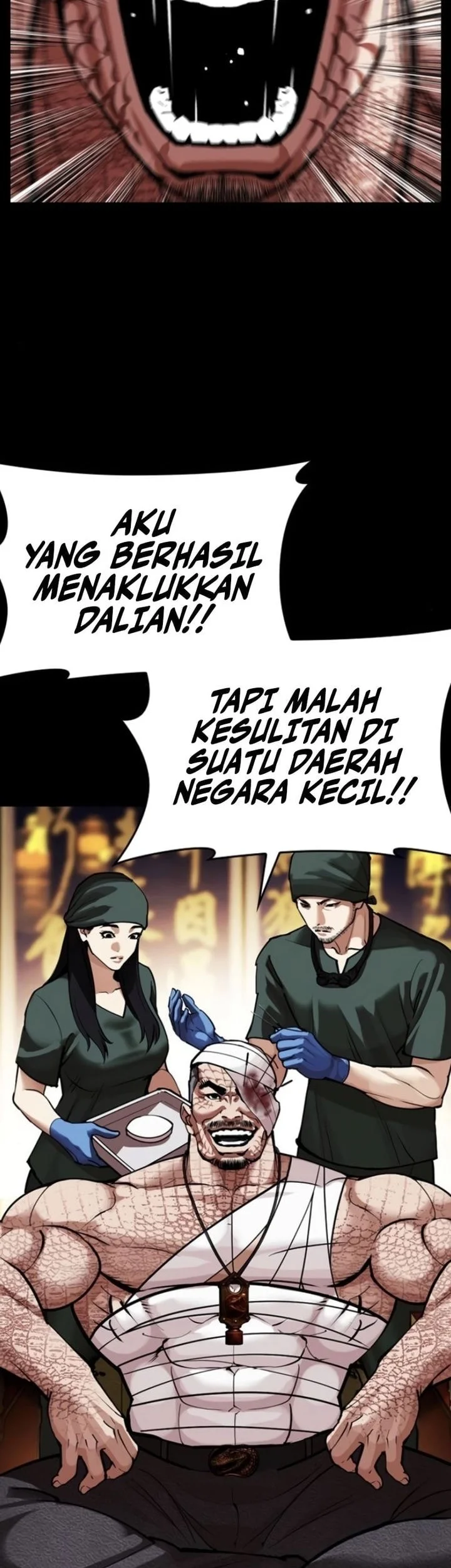 Lookism Chapter 581 Gambar 62