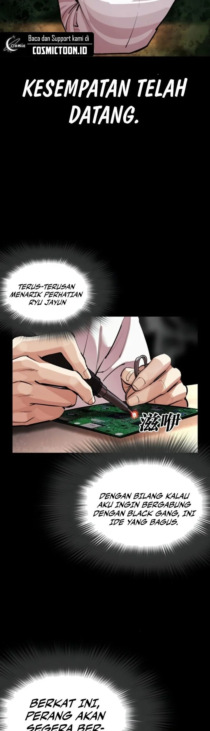 Lookism Chapter 581 Gambar 77