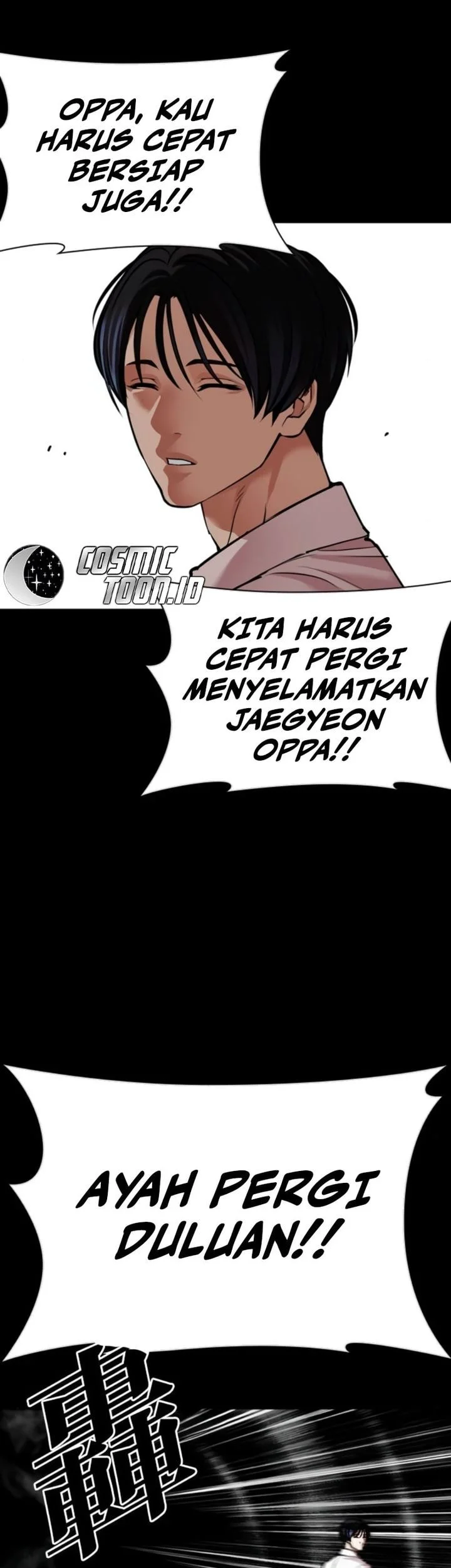 Lookism Chapter 581 Gambar 85